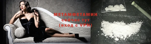 сатива Михайлов