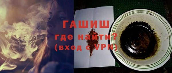 a pvp Медвежьегорск