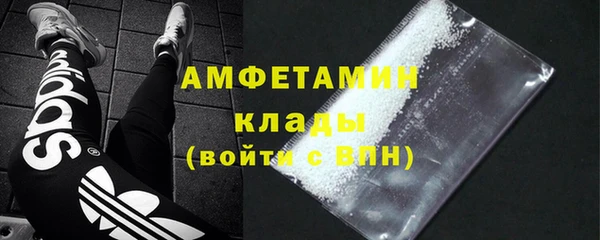 наркотики Навашино