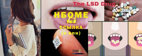 a pvp Медвежьегорск
