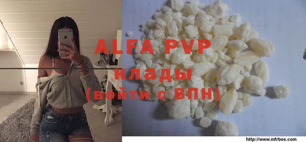 mix Наволоки