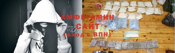 марки nbome Мегион