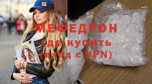 сатива Михайлов