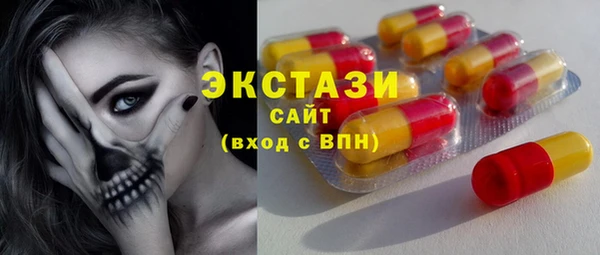 jwh Надым