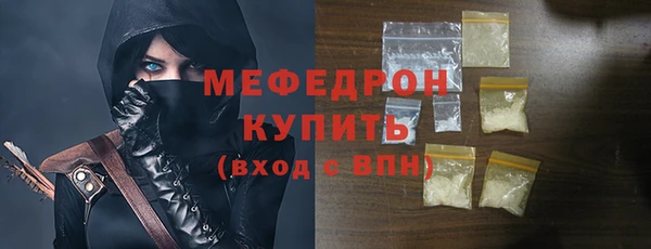 jwh Надым