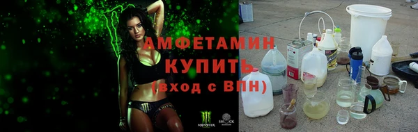 jwh Надым
