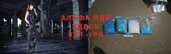 наркотики Навашино