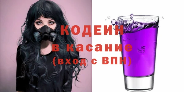 марки nbome Мегион
