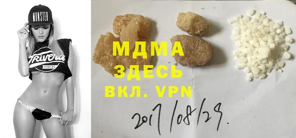 jwh Надым