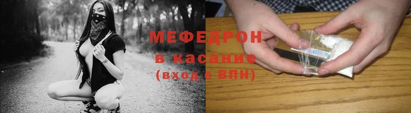 марки nbome Мегион