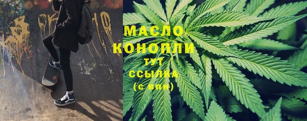 марки nbome Мегион