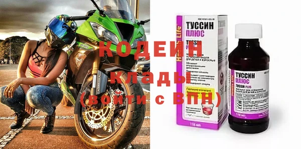 сатива Михайлов