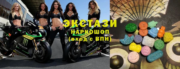мескалин Михайловка