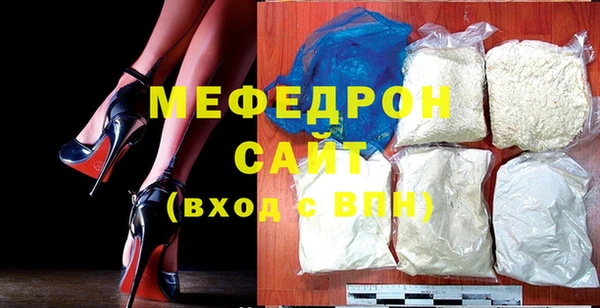 a pvp Медвежьегорск