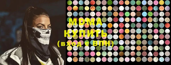 марки nbome Мегион