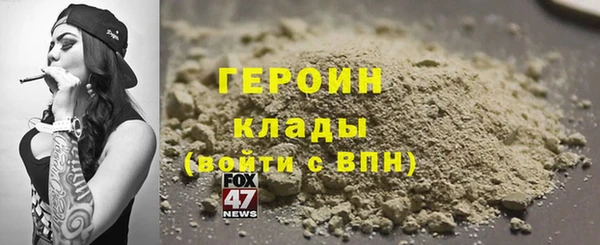 mix Наволоки
