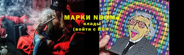 a pvp Медвежьегорск
