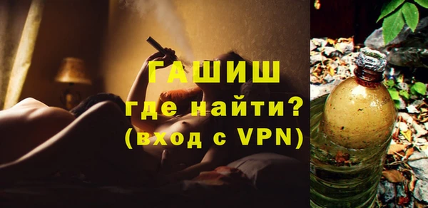 марки nbome Мегион