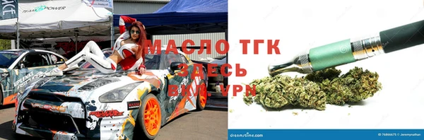 марки nbome Мегион