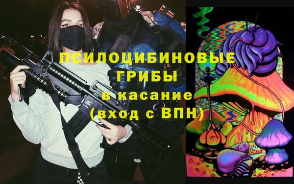 марки nbome Мегион
