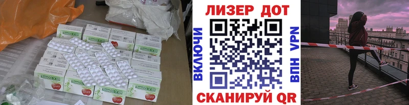 ЛСД экстази ecstasy  хочу наркоту  Камешково 