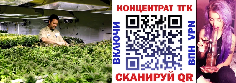 купить   Камешково  кракен маркетплейс  Дистиллят ТГК вейп с тгк 